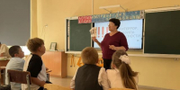Беслан. Прерванный урок - ЦБС г. Карталы