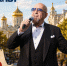 Шуфутинский перевернул календарь на главных улицах Ростова - Bloknot-Rostov.Ru