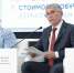 В атриуме Тульского кремля начал работу III Тульский демографический форум «Семья. Будущее в настоящем» - Тульское музейное объединение