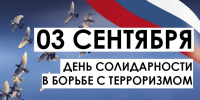 Сплочённость сильнее зла | Фотография 1 - Магнитогорский металл