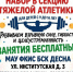 СТАРТУЕТ НАБОР В СЕКЦИЮ ТЯЖЁЛОЙ АТЛЕТИКИ! - Комитет по физкультуре и спорту
