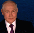 Владимир Путин на заседании ВЭФ опроверг слухи о мобилизации и заморозке вкладов - ГТРК Ямал