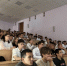 Солидарность - залог борьбы с терроризмом - ВГАФК