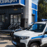 В Челябинске открыли новый пункт полиции - Pchela.News