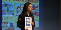 Дорожный патруль - Детско-юношеская библиотека