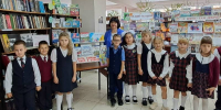 Click to enlarge image 001.jpg - Межпоселенческая библиотека