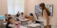 В Наро-Фоминске открылась отремонтированная школа для детей с ОВЗ - РТВ-Подмосковье