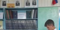 "Трагедия в Беслане: мы помним, мы скорбим" - Суражская районная библиотека