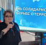 «Мы помним Беслан и скорбим…» Час памяти - ЦСДБ г. Ярославля