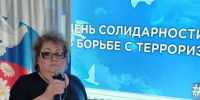 «Мы помним Беслан и скорбим…» Час памяти - ЦСДБ г. Ярославля