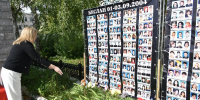 В Шацке почтили память жертв теракта в Беслане - RyazPressa.Ru