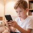 Приложение СберKids снова доступно владельцам iPhone - Сетевое издание Новости Брянска
