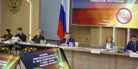 Владимир Степанов провел внеочередное заседание Правительственной комиссии по делам несовершеннолетних и защите их прав - Министерство здравоохранения
