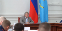 В Астраханской области снизилось общее число ДТП на 17% - Газета Волга