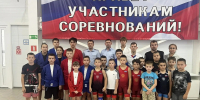 JPEG Файл - Отдел МВД России по Крыловскому району