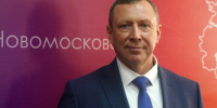 Новомосковский Токарев. В городе химиков представили врио главы администрации - ИА Тульская пресса.Ru