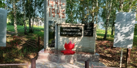 Обновленный мемориал - ИА Удмуртия