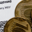 Жильцам дома в Новоалександровске пересчитали плату за воду - Телеканал СвоёТВ