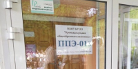 Сегодня на Орловщине стартовал дополнительный период ОГЭ - OrelGrad.Ru