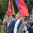 Фото: https://www.penza-gorod.ru/ - Penza-Post.Ru