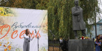 «Белозерские манёвры», «Рубцовская осень», Праздник Солёного огурца: турпортал Вологодчины представил главные события сентября - Правительство Вологодской области