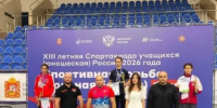 Спортсменка Агния Чозгиян из Азовского района стала чемпионкой Спартакиады учащихся по вольной борьбе - Азовский район