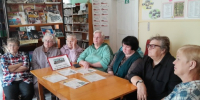 ЧАС СОЛИДАРНОСТИ: «ПОМНИТЬ, ЧТОБЫ ЖИЗНЬ ПРОДОЛЖАЛАСЬ» - Слободская ЦБС