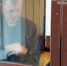 (видео) Престарелому кинельскому убийце-расчленителю вынесли приговор - TltGorod.Ru