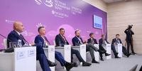 ВЭФ‑2026: Мурманская область намерена формировать новые центры экономического роста в Арктике через инвестиционные лоты - Министерство информационной политики