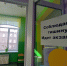 4NCj1yvz6VblDizOykLp63Tz26Drtwu9bPc0EHD7dyoTqoPumf7ZtGtRbsXvYV7TDFaq_1V7lStkdzQj2k0PP2UR - Рязанские ведомости