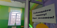 4NCj1yvz6VblDizOykLp63Tz26Drtwu9bPc0EHD7dyoTqoPumf7ZtGtRbsXvYV7TDFaq_1V7lStkdzQj2k0PP2UR - Рязанские ведомости
