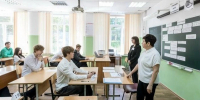 Белгородские школьники смогут определиться с профессией благодаря цифровому сервису на «Госуслугах» - Сетевое издание Родной край 31