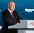 Путин: уровень рождаемости в России нужно повышать всей государственной политикой - Newsroom24.Ru