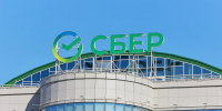 пресс-служба Сбербанка - ИА Тюменская линия