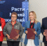 ОМК и образовательные учреждения Выксы вместе будут готовить инженерные кадры - Выкса.РФ