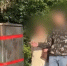 Рязанский подросток совершил теракт на железной дороге - ГТРК ОКА