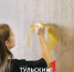 Смешарик от художницы из Болохово украсит тульский завод - ТК Первый Тульский
