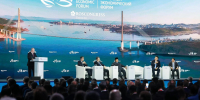 ВЭФ-2026: Владимир Путин определил векторы развития российского Дальнего Востока - Vostok.Today