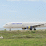 Airbus приостановила поставки A330neo из-за дефектов - ИА Общественная служба новостей