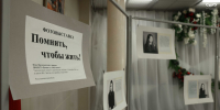 Память жертв теракта в Беслане почтили в СурГУ - СурГУ
