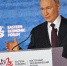 "Международная изоляция" во всей красе: 78 стран приняли участие в ВЭФ-2026 - Комсомольская Правда