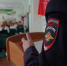 JPG Файл - УМВД Курганской области