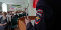 JPG Файл - УМВД Курганской области