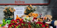 БЕСЛАН. ТРАГЕДИЯ, КОТОРУЮ НИКТО НЕ ЗАБУДЕТ - ОрИПС