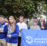 You are viewing the image with filename IMG_5339.jpg - Ивановский политех