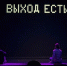 Фото пресс-службы администрации Краснодарского края - Газета Курганинские известия