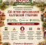 background - Kaluga-Poisk.Ru
