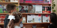 Детская библиотека № 16. Информационная выставка «Россия против терроризма». - ЦБС г. Саратова