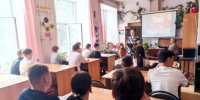 Библиотека № 26.  «Зловещая тень над миром», урок памяти. - ЦБС г. Саратова