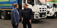 LED_2107_resized.jpg - Администрация г. Ростов-на-Дону